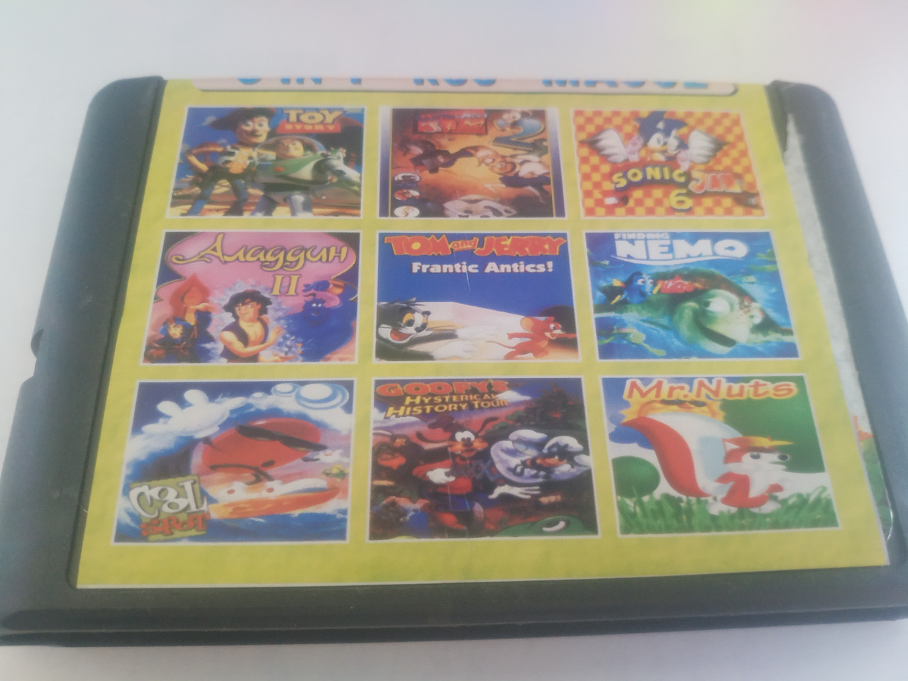 Збірник ігор 9 в 1 MA-902 Toy Story / Jim 2 / Sonic 3 / Tom&Jerry / Finding