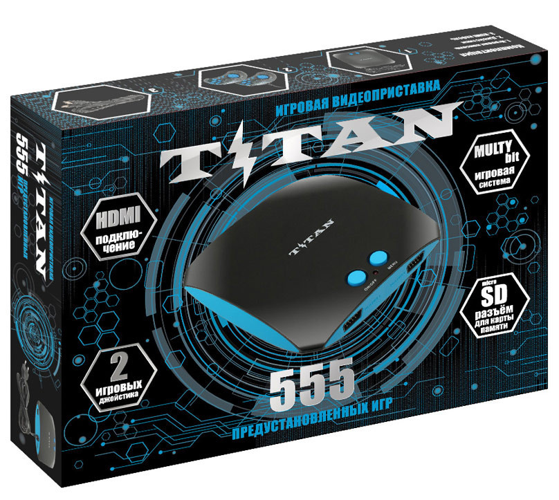 Ігрова приставка Magistr Titan 3 (555 ігор) HDMI