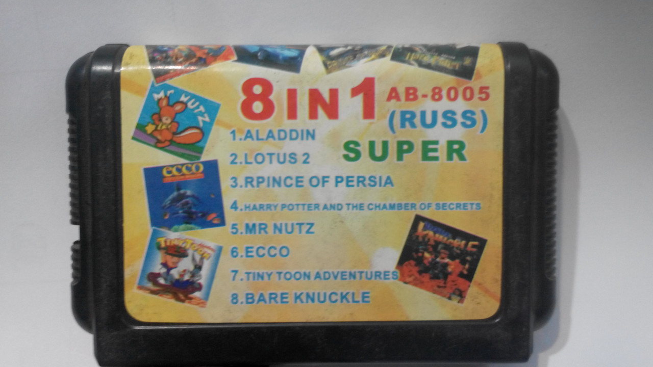 Збірник ігор на Sega 8 в 1 AB-8005