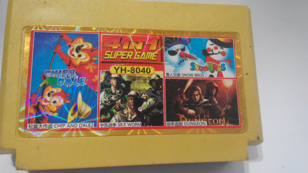 Збірник ігор Dendy 8 bit 4 в 1 Chip Dail 2, Snow Bros, Silk Worm, Dungeon YH-8040