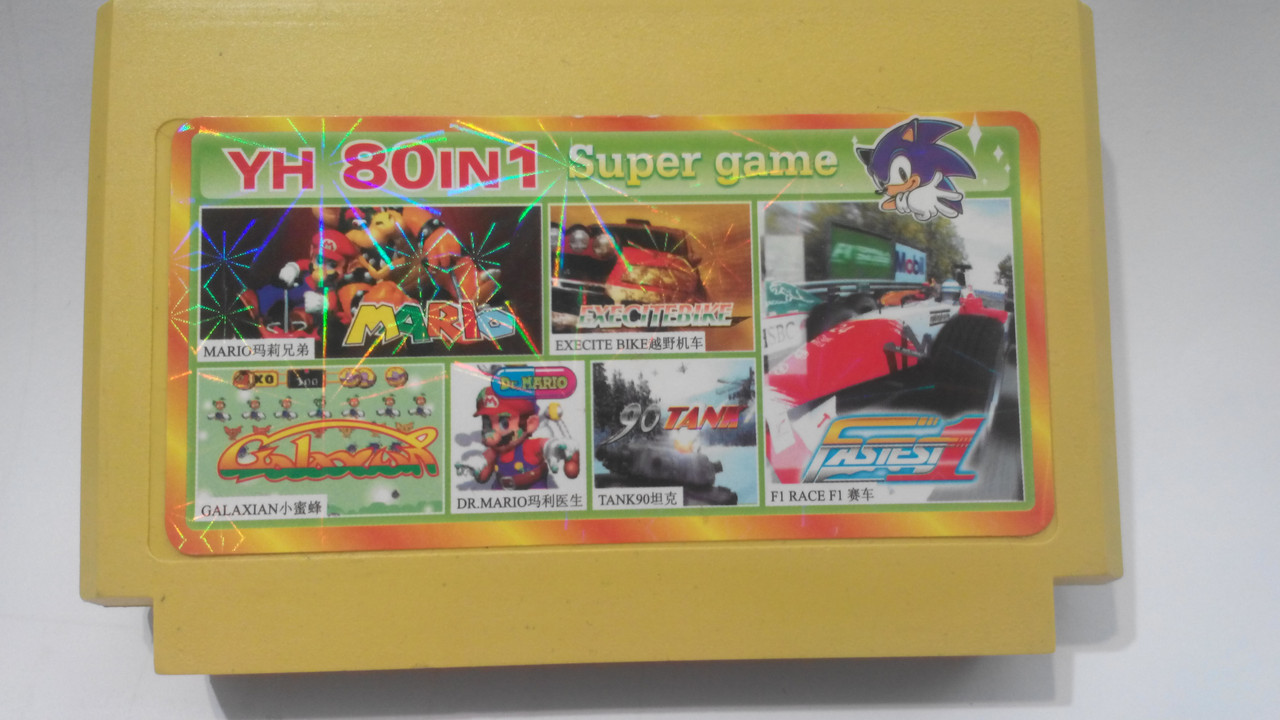 Картридж Dendy 8 bit 80 в1( Tank 90/Super Mario/Dr Mario,F1 Race...) YH80IN1
