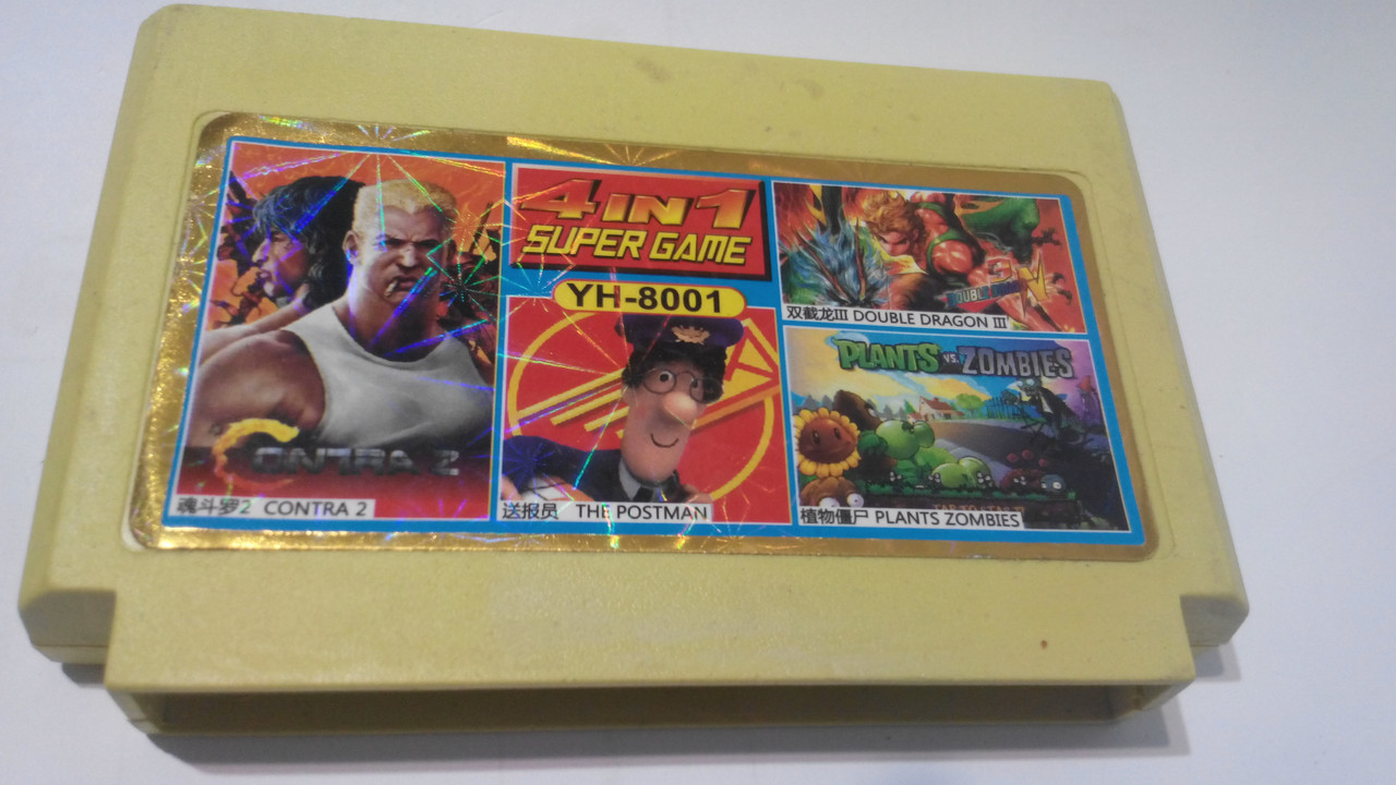 Картридж для Dendy 4в1 (YH 8001) CONTRA 2+DOUBLE DRAGON 3+PLANTS ZOMBIES+THE POSTMAN