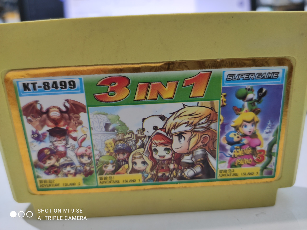 Збірник ігор для Денді (КТ-8499) 3-в-1 Adventure Island