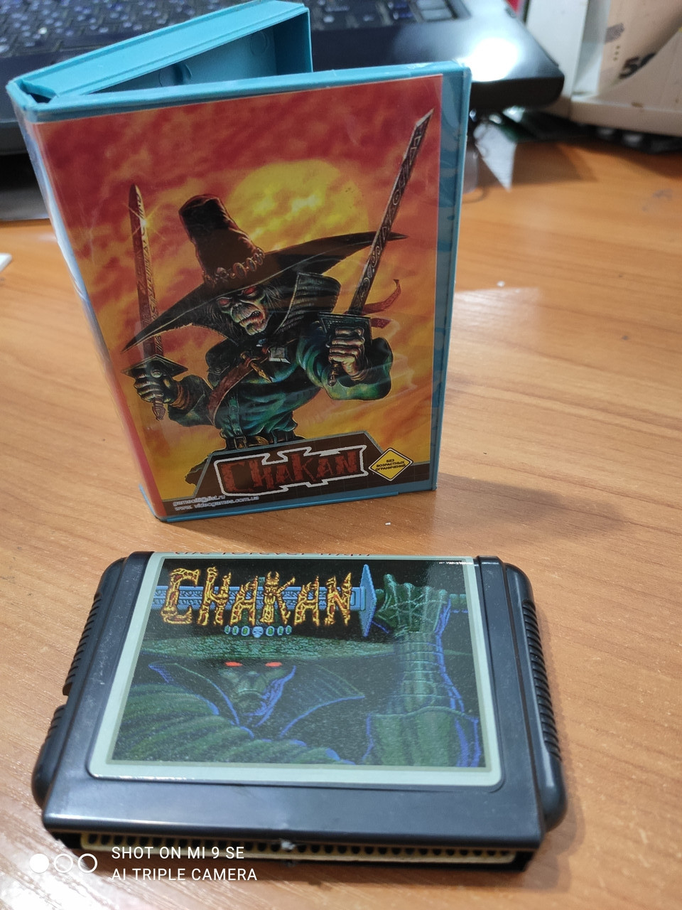 Картридж для сеги Chakan