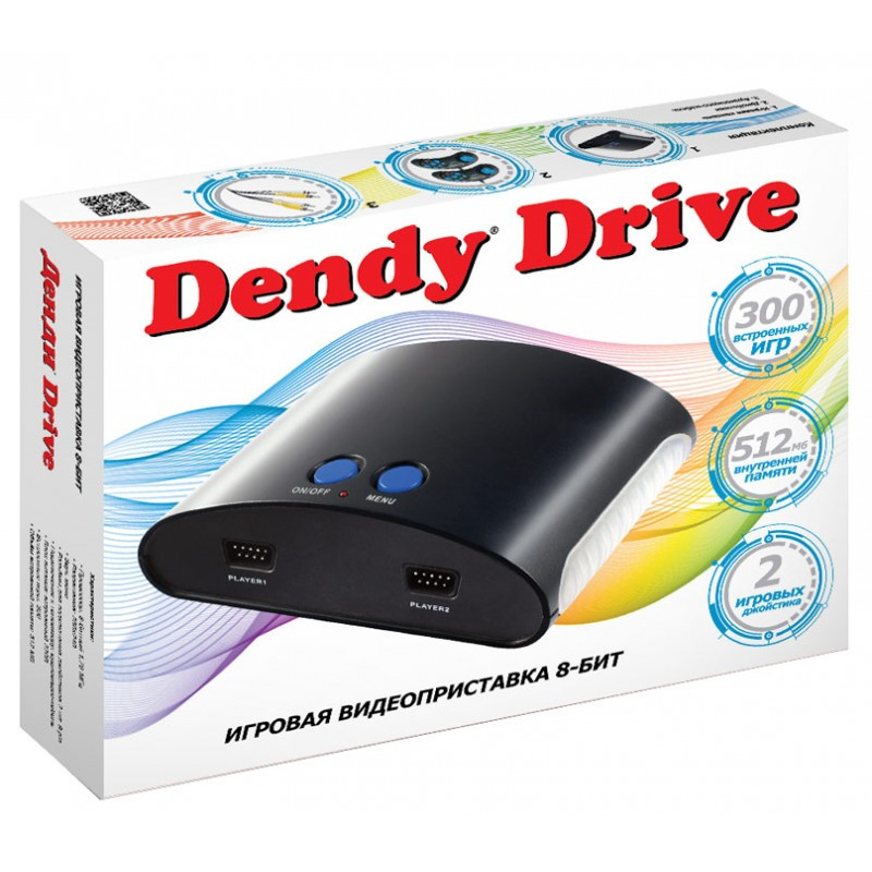 Ігрова приставка 8 bit Dendy Drive X (300 в 1) + 300 вбудованих ігор + 2 геймпада (Чорна) 8 bit
