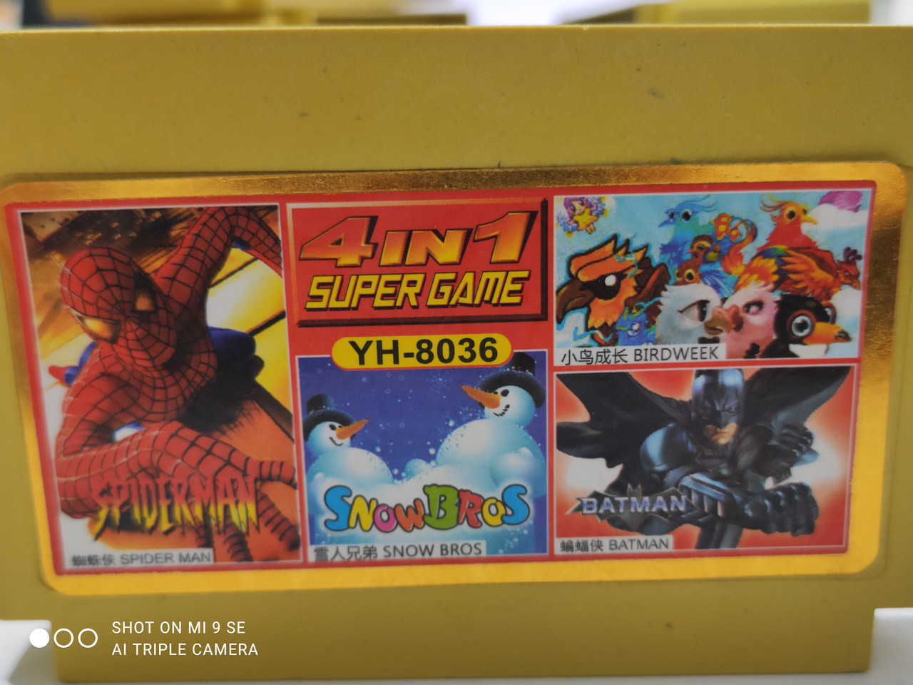 Картридж Dendy 8 bit Batman/Spiderman/Berdweek/Snow Bros yh-8036