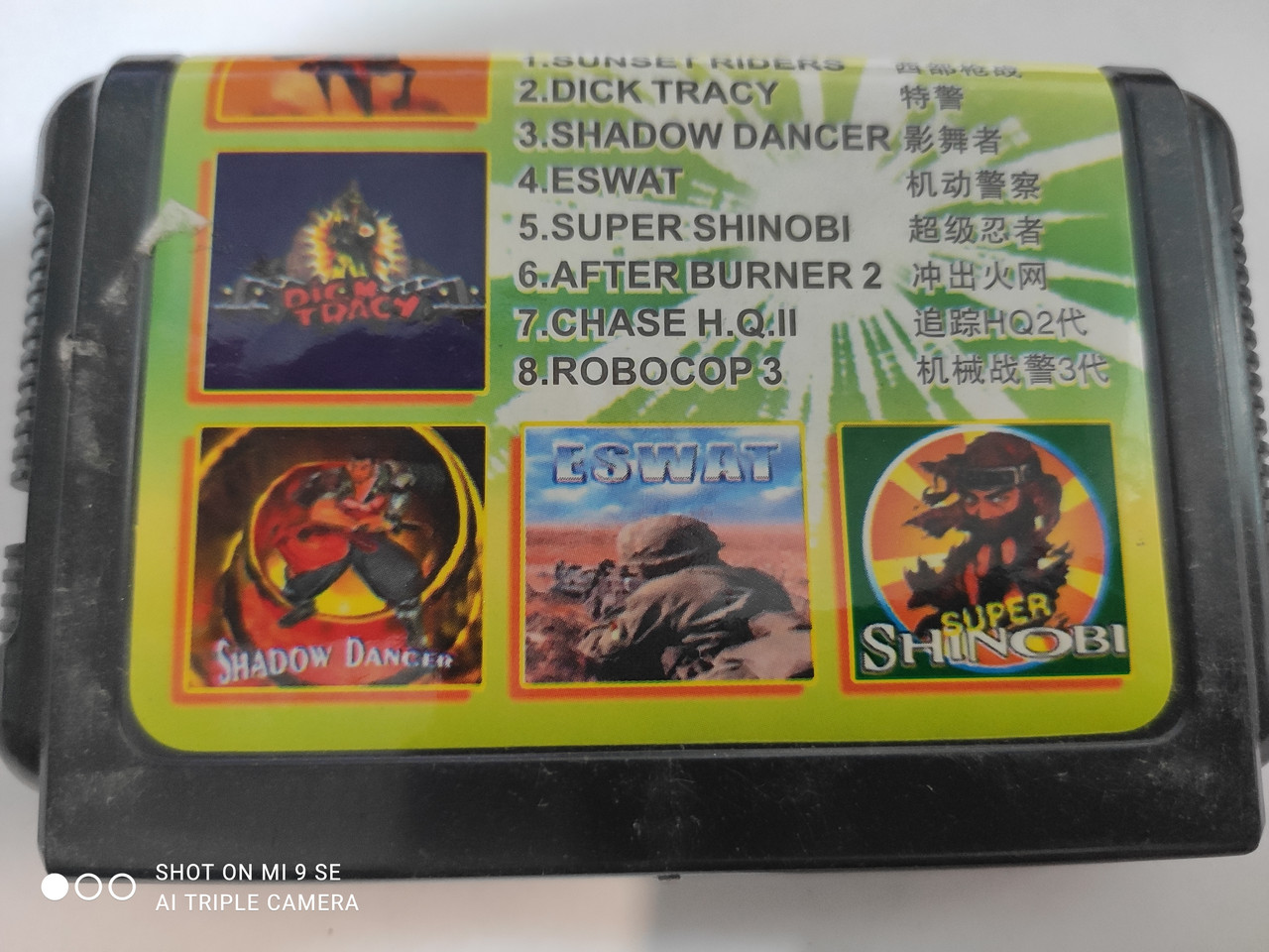 Збірник ігор на Sega 8 в 1 CW-819