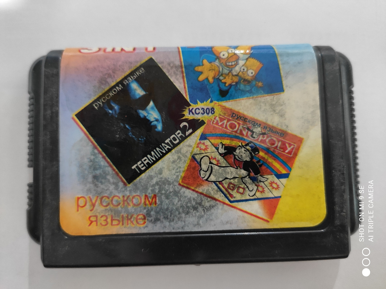 Картридж SEGA 3IN1 KC308 (terminator2, monopolia,simpson)