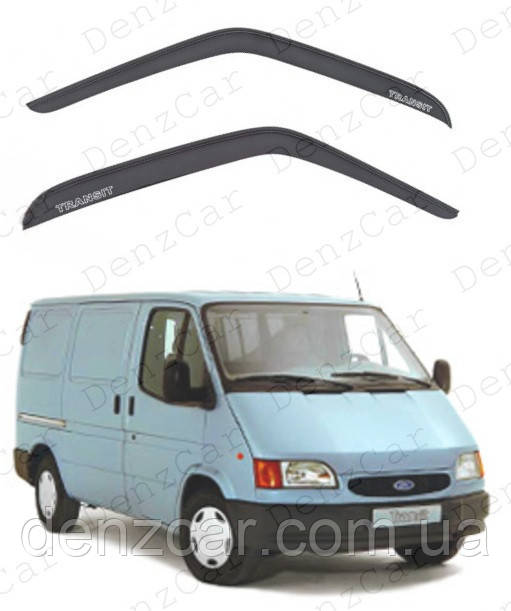 Вітровики Ford Transit IV 1986-2000 (на скотчі)\Дефлектори вікон Форд Транзит 4, фото 2