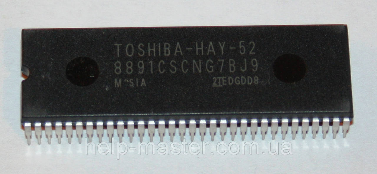 Процессор 8891СSCNG7BJ9 (TOSHIBA-HAY-52)