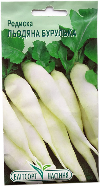 Насіння редиски Льодяна бурулька 3 г, фото 1