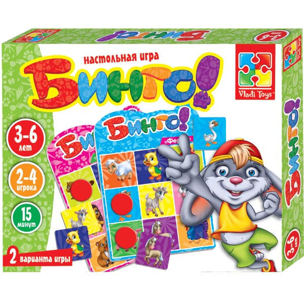 Розвиваючі ігри