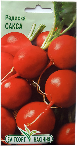Насіння редиски Сакса 3 г, фото 1
