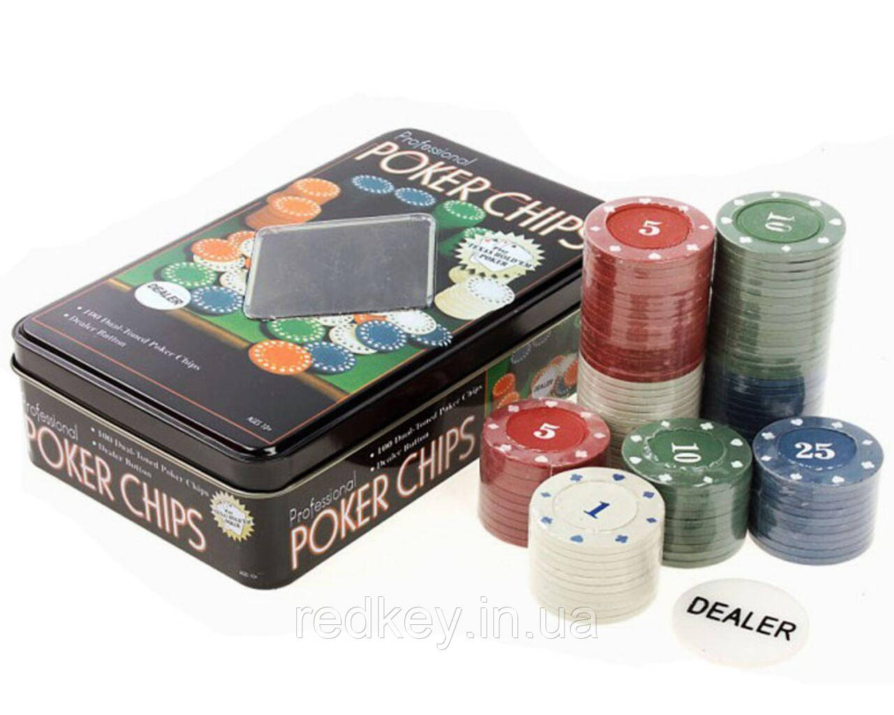 Фішки для покеру 100 фішок з номіналом у металевій коробці Poker Chips