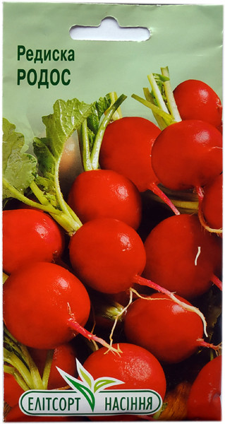 Насіння редиски Родос 3 г, фото 1