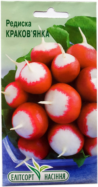 Насіння редиски Краков'янка 3 г, фото 1
