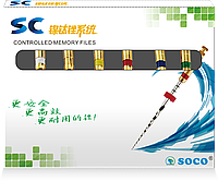 Soco SC (coxo) В наличии все размеры