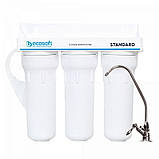 FMV3ECOSTD Потрійний фільтр води Ecosoft Standard, фото 5