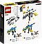 Лего Ниндзяго Грозовий дракон ЕВО Джея LEGO Nninjago 71760, фото 5