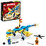 Лего Ниндзяго Грозовий дракон ЕВО Джея LEGO Nninjago 71760, фото 3