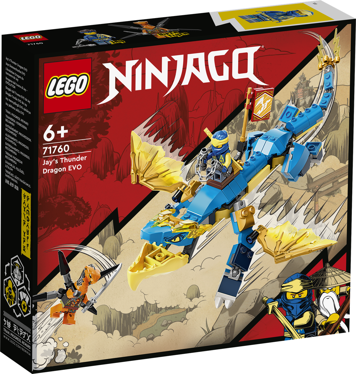 Лего Ниндзяго Грозовий дракон ЕВО Джея LEGO Nninjago 71760