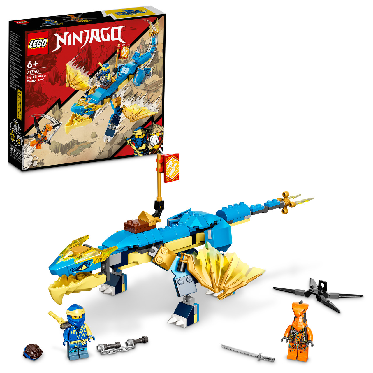 Blue dragon lego store ninjago