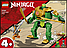 Лего ніндзго Робот-ніндзя Ллойда LEGO NINJAGO 71757, фото 5