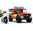 LEGO CityЛего Сіті Пожежна бригада і поліцейська погоня 60319, фото 5