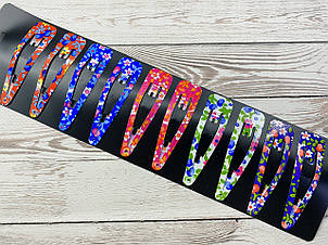 Заколки тік-так 6.5 см кольорові 10 шт/уп.