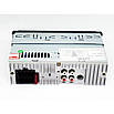Автомагнітола MP3 1096/ 7337 BT знімна панель ISO cable (20 шт./ясть), фото 5