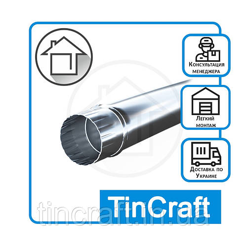 Купить Труба водосточная Ø100 мм из оцинкованной стали толщиной 0.4 мм ...