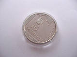 Колекційна Срібна Монета 10 гривен 2004 р. 350-річчя Переяславської раді 1654 року, фото 6