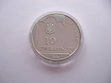 Колекційна Срібна Монета 10 гривен 2004 р. 350-річчя Переяславської раді 1654 року, фото 4