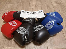 Боксерські рукавички 6 oz ШКІРА Boxer 3 кольори Boxer Sport Line