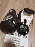 Боксерські рукавички 8 oz ШКІРА Boxer 3 кольори Boxer Sport Line, фото 3