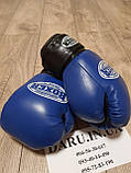 Боксерські рукавички 12 oz ШКІРА Boxer 3 кольори Boxer Sport Line, фото 4