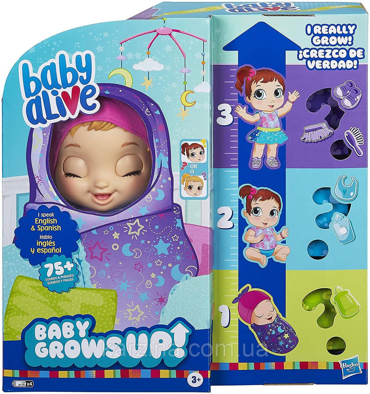 Baby alive 2024 forest mia