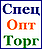 Интернет - магазин "СпецОПТторг"