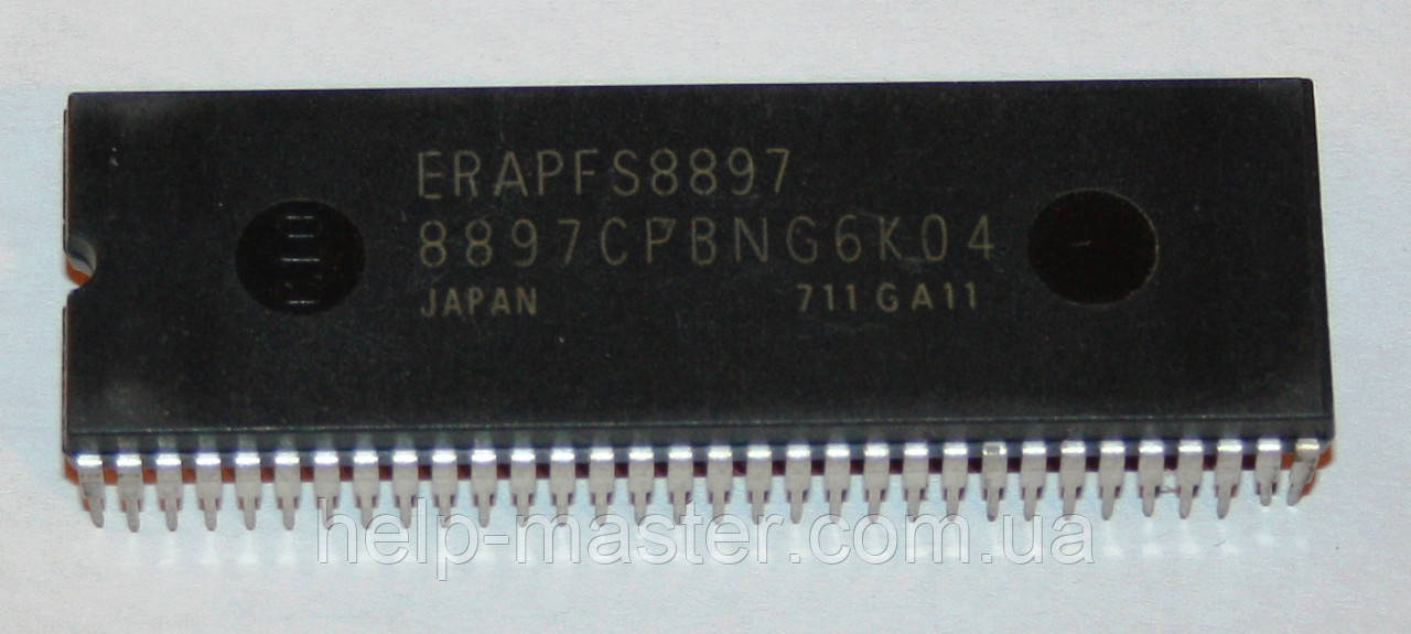 Процесор 8897CPBNG6KO4 (ERAPFS8897)