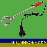 Кип'ятильник 1500Вт (1,5 кВт) від виробника УТОС Вінниця [220В, алюміній] (100% оригінал)