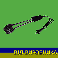 Кип'ятильник 1000Вт (1 кВт) від виробника УТОС Вінниця [220В, алюміній] (100% оригінал)