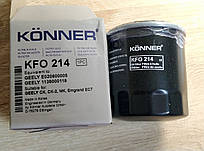Фільтр масляний KONNER KFO-214 GEELY CK, MK
