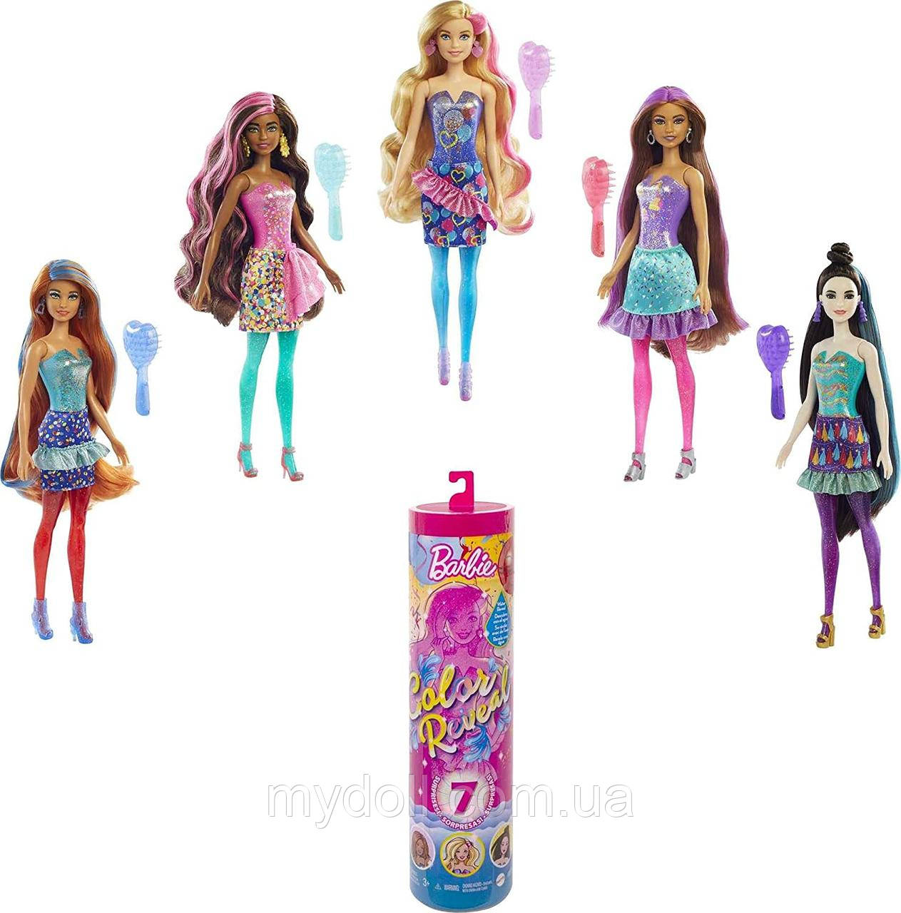 Лялька-сюрприз Барбі Кольорове перевтілення серія Вечірка Barbie Color Reveal Doll Party Series GTR96