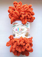 Пряжа Alize Puffy Ализе Пуффи цвет оранжевый 06 для вязания без спиц руками с петельками петлями