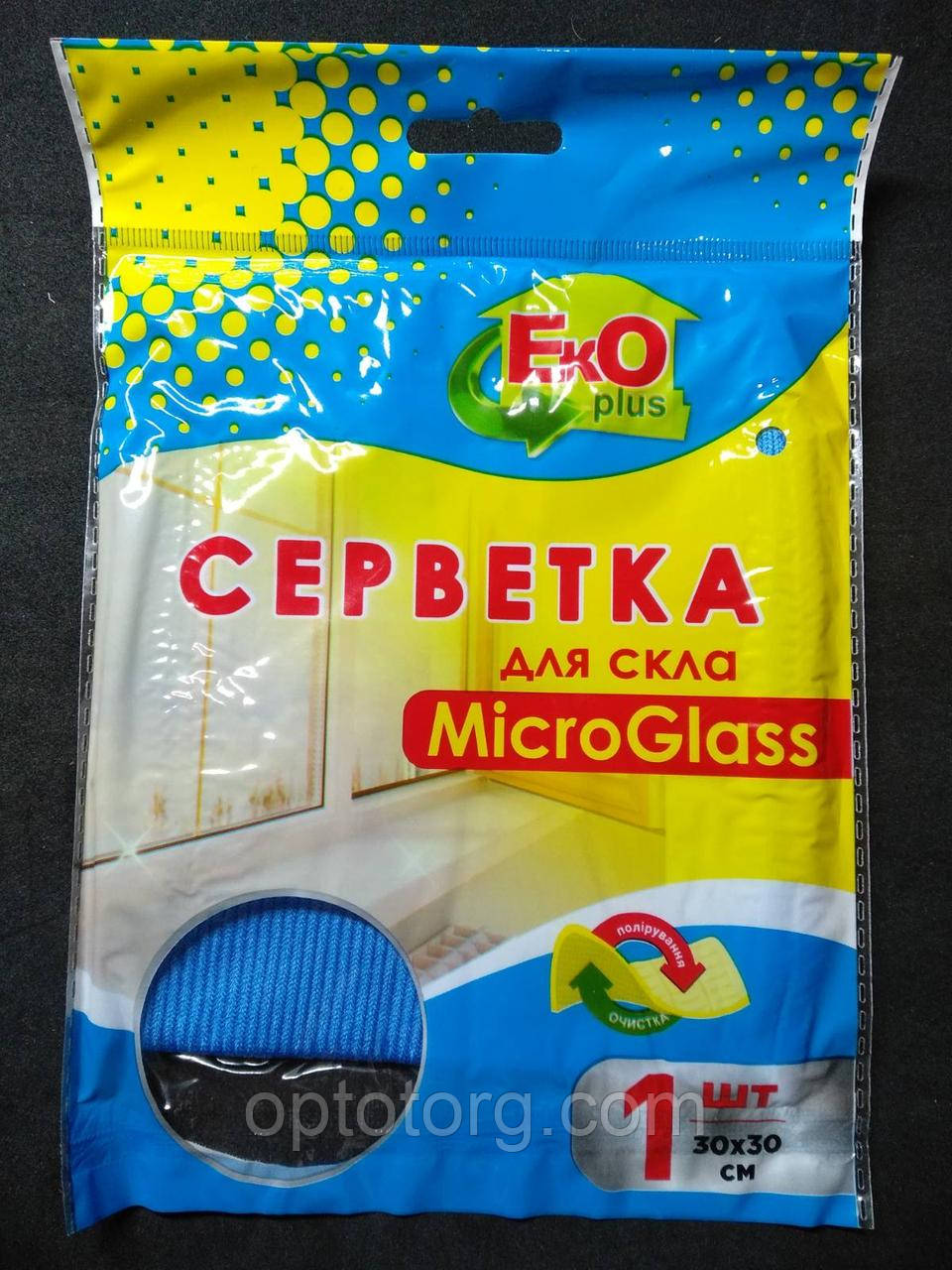 Серветка ЕКО plus для скла Micro Glass 30*30 см, фото 1