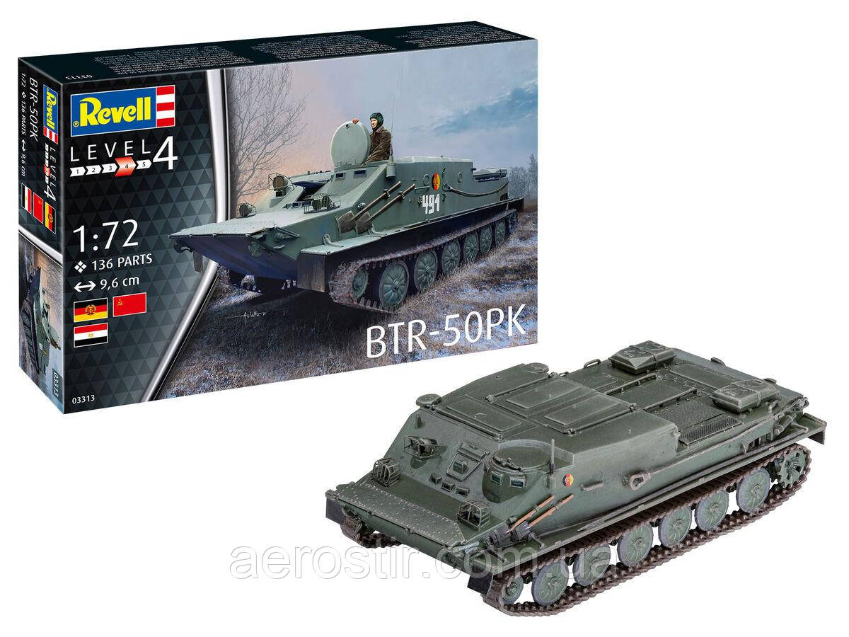 BTR-50PK 1/72 Revell 03313