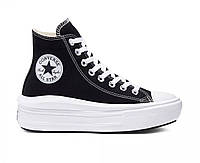 converse womens near me