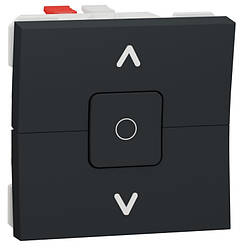 Unica New вимикач для жалюзі 2-клавішний схема 4, 6А, 2 модуля антрацит Schneider Electric, NU320854