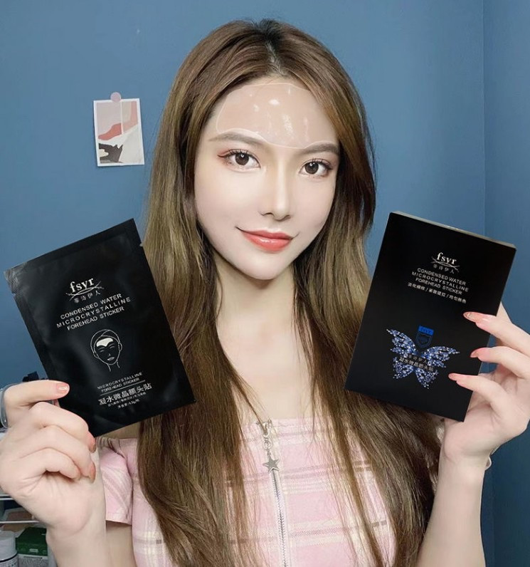 МИКРОКРИСТАЛЛИЧЕСКИЙ ЛИФТИНГ-ПАТЧ НА ЛОБ С АНТИВОЗРАСТНЫМ ГИДРОГЕЛЕВЫМ СОСТАВОМ