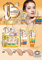 Тональная основа с коллагеном Essence Collagen Foundation 7 in 1 SPF 50